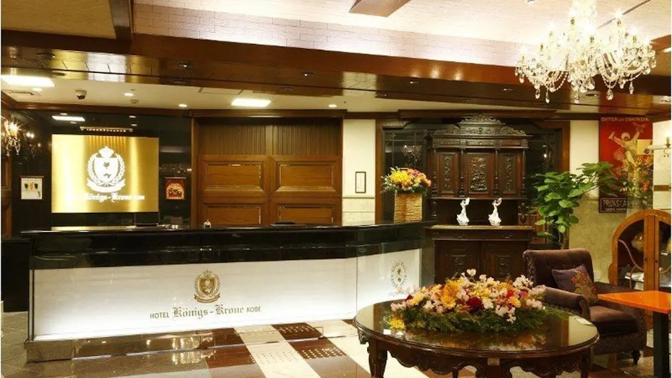 Hotel Konigskrone Kobe