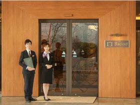 ホテル ラシーネ新前橋