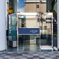 【ร้านอาหารชั้น 1 "โลตัส"】ทางเข้า