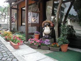 弥山荘（みせん荘）