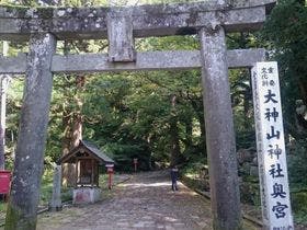 弥山荘（みせん荘）