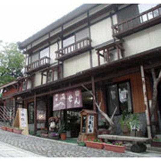 21年 大山観光で行きたい名所 大山旅行おすすめ人気スポット23選 一休 Com