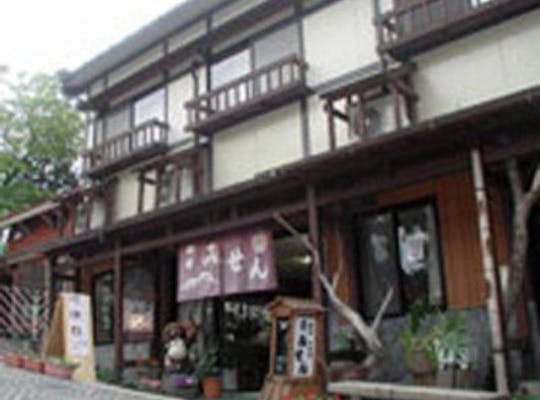 21年 大山観光で行きたい名所 大山旅行おすすめ人気スポット23選 一休 Com 21年 大山観光で行きたい名所 大山旅行おすすめ人気スポット23選 一休 Com