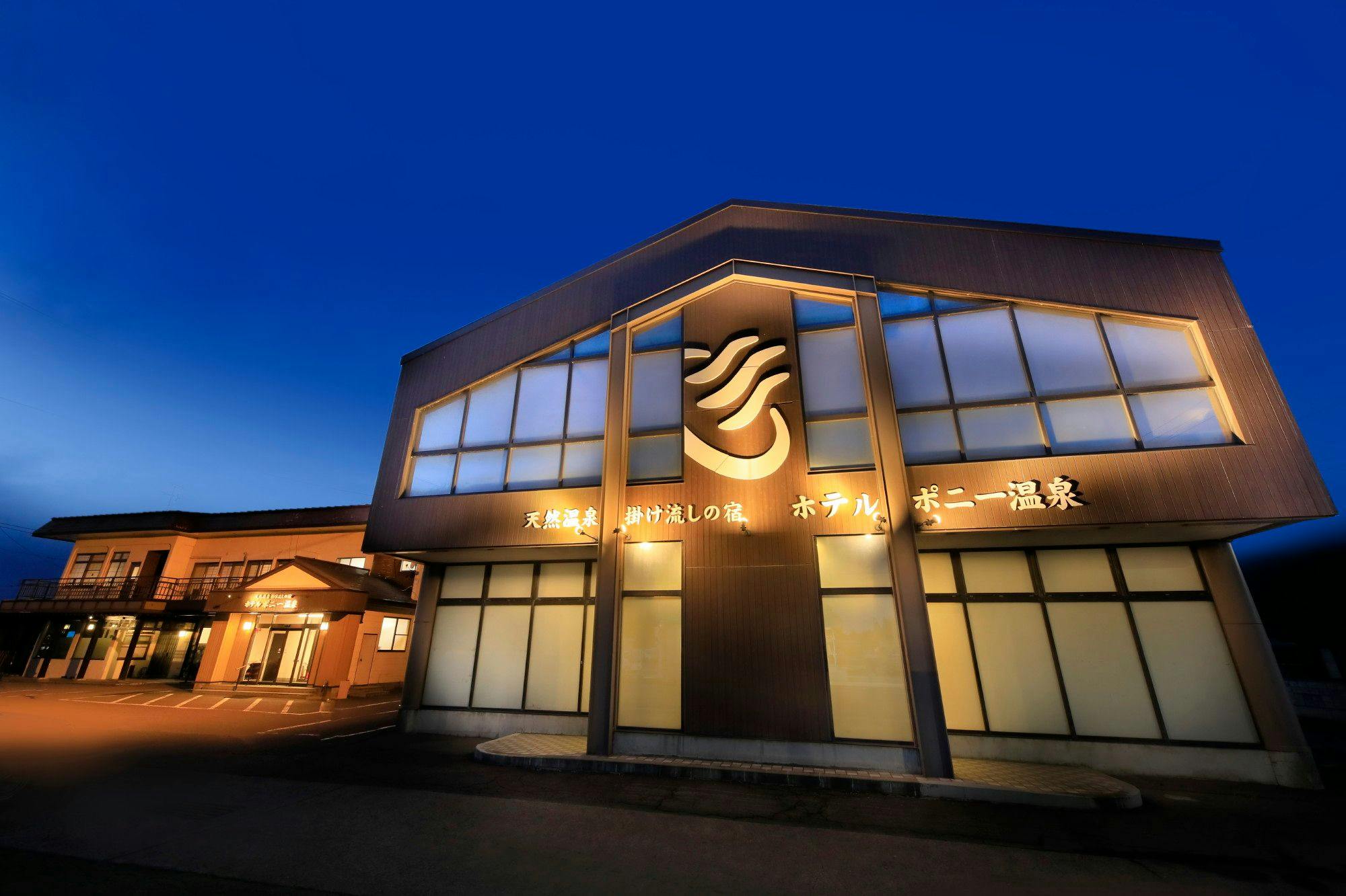 ภายนอกสิ่งอำนวยความสะดวก【ทิวทัศน์ยามเย็น】