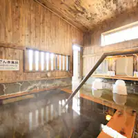 อ่างอาบน้ำกลางแจ้งและในร่ม