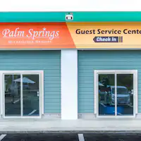 체크인은 여기에서 부탁드립니다♪