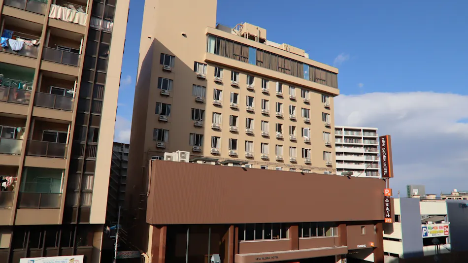 New Gloria Oita Hotel