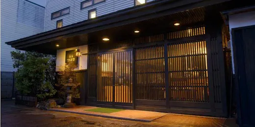 Inn Tsubaki: A Hot Spring Inn with Three Types of Private Baths