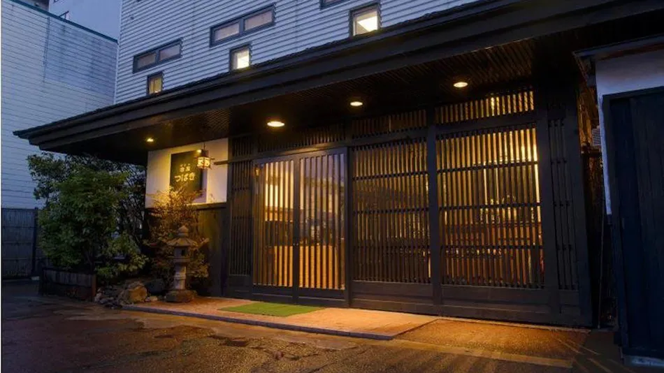 Inn Tsubaki: A Hot Spring Inn with Three Types of Private Baths