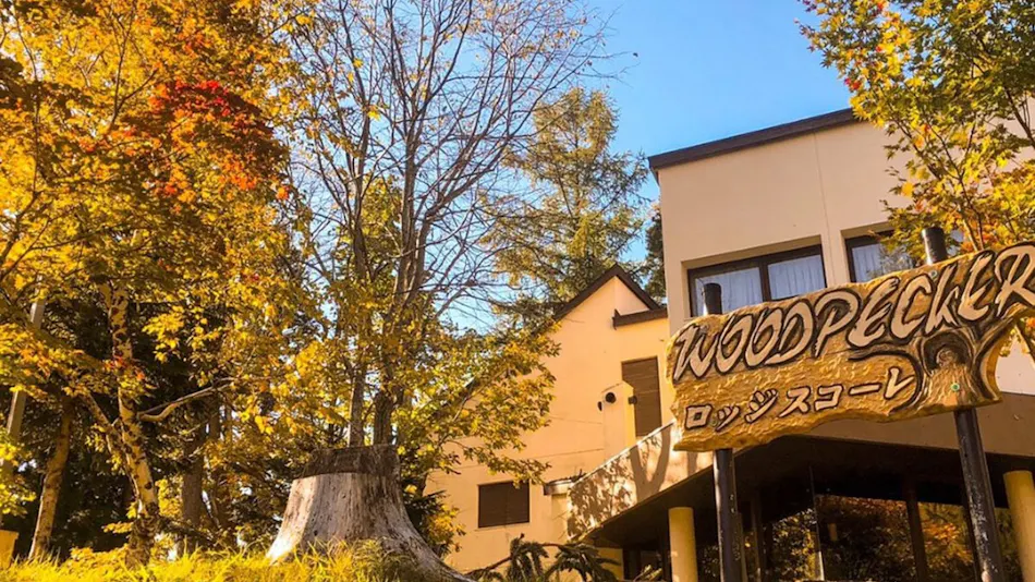 Lodge scole Inc.