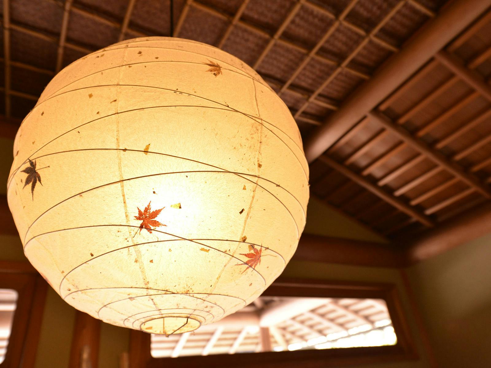 Takao Kinsuitei