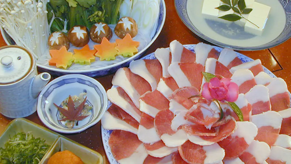 Takao Kinsuitei