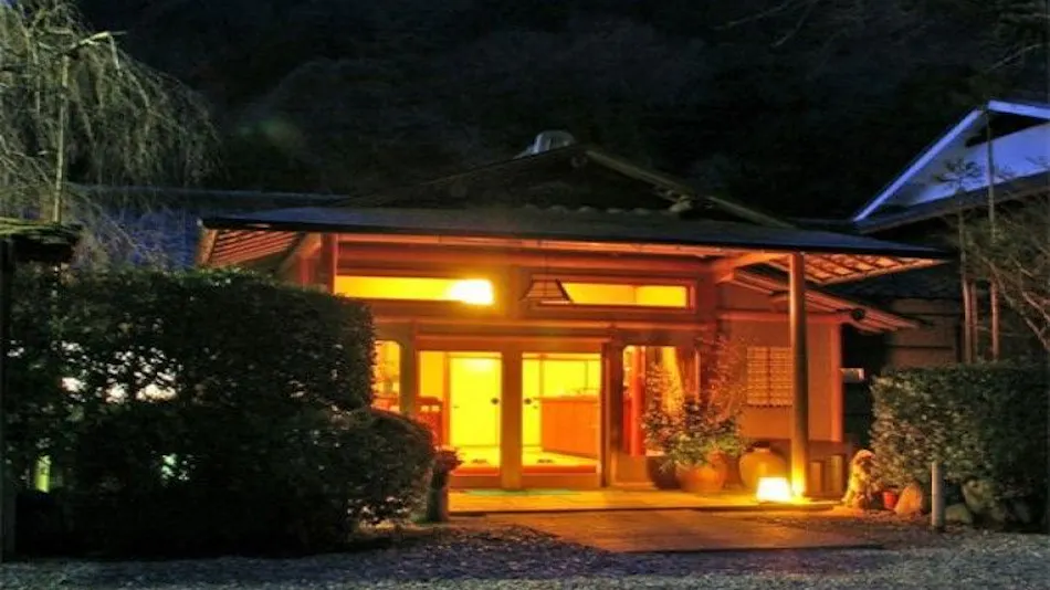 Takao Kinsuitei