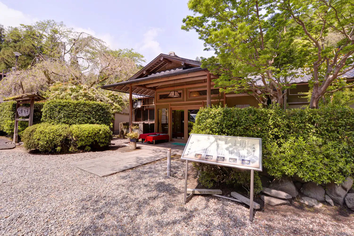 施設画像