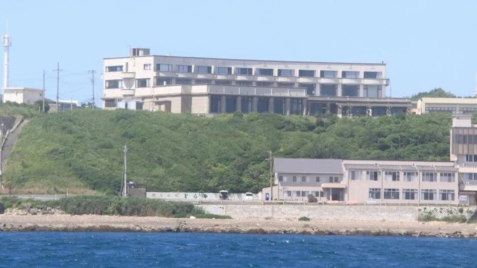 Isozaki Onsen Hotel New Hakuyaki