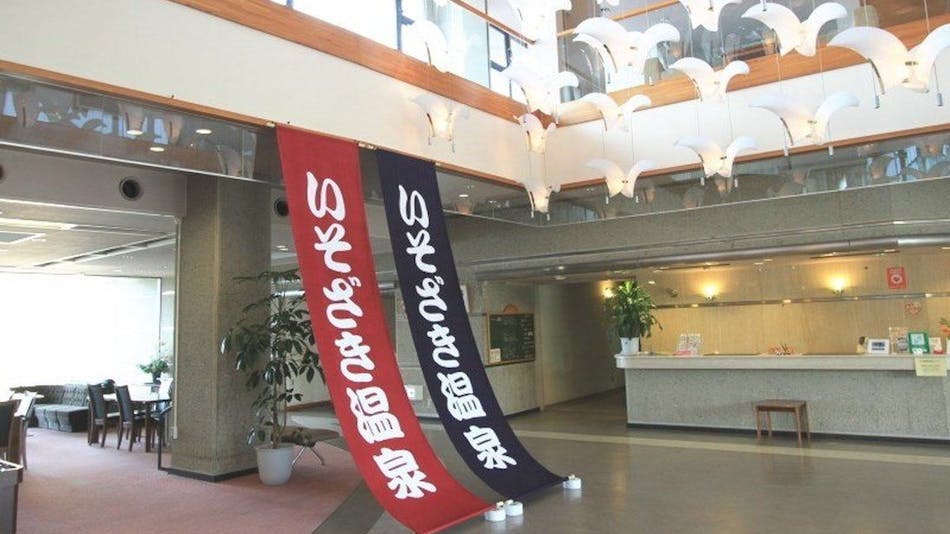 茨城の特別室 貴賓室のお部屋 安く泊まれるホテル 旅館 5選 お得に宿泊予約 Yahoo トラベル 茨城の特別室 貴賓室のお部屋 安く泊まれるホテル 旅館 5選 お得に宿泊予約 Yahoo トラベル