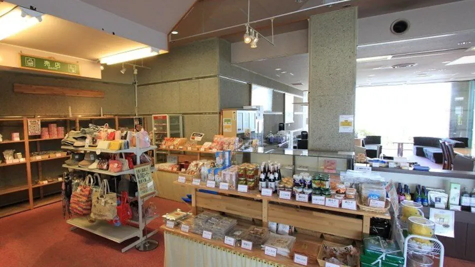 Isozaki Onsen Hotel New Hakuyaki