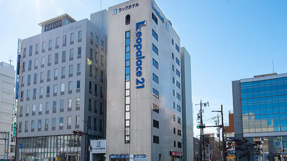 Luck Hotel Yokkaichi