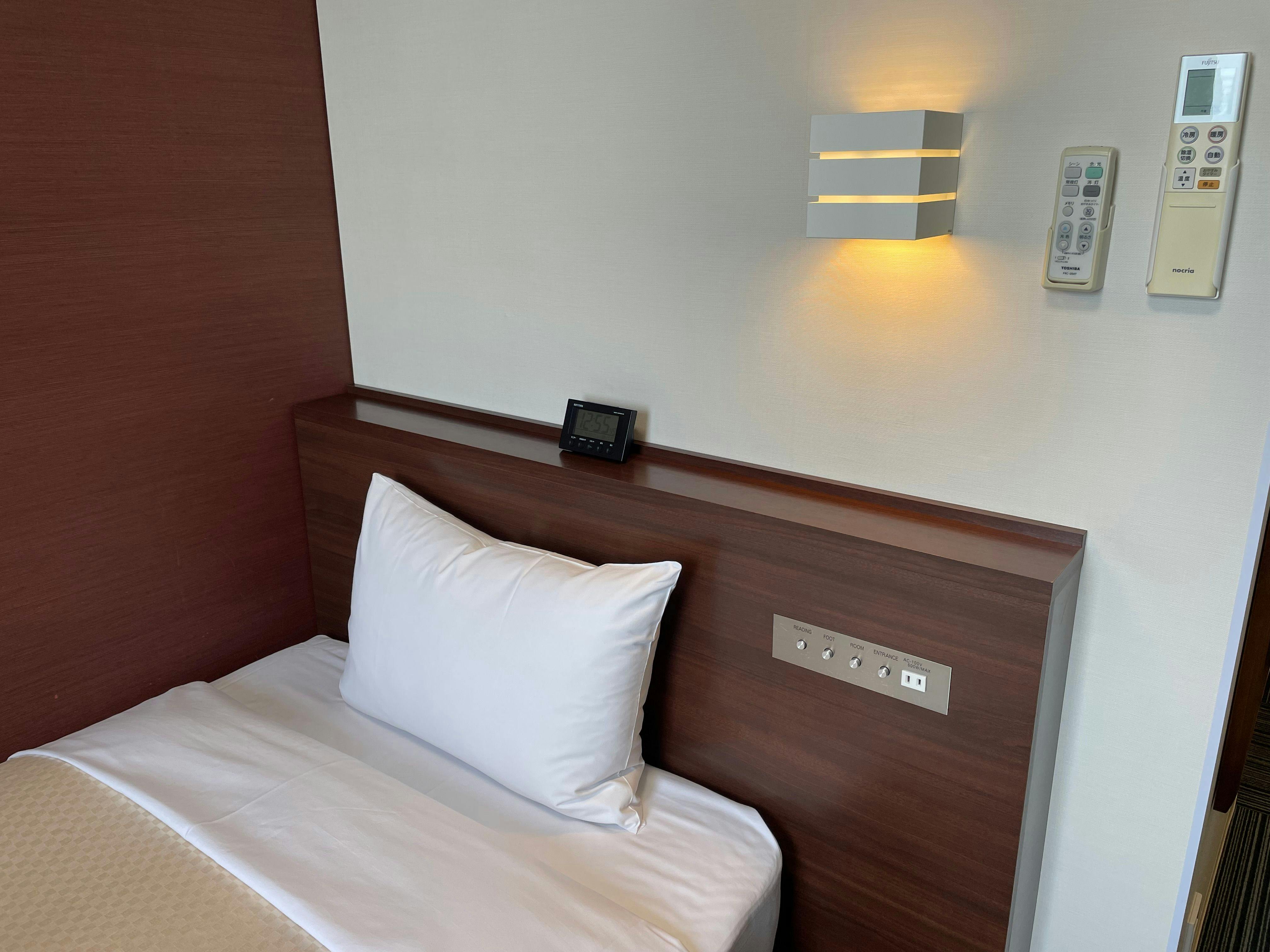 Hotel Nishiyama Minamisoma