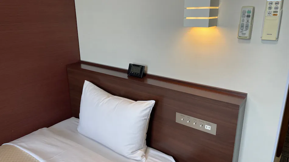 Hotel Nishiyama Minamisoma