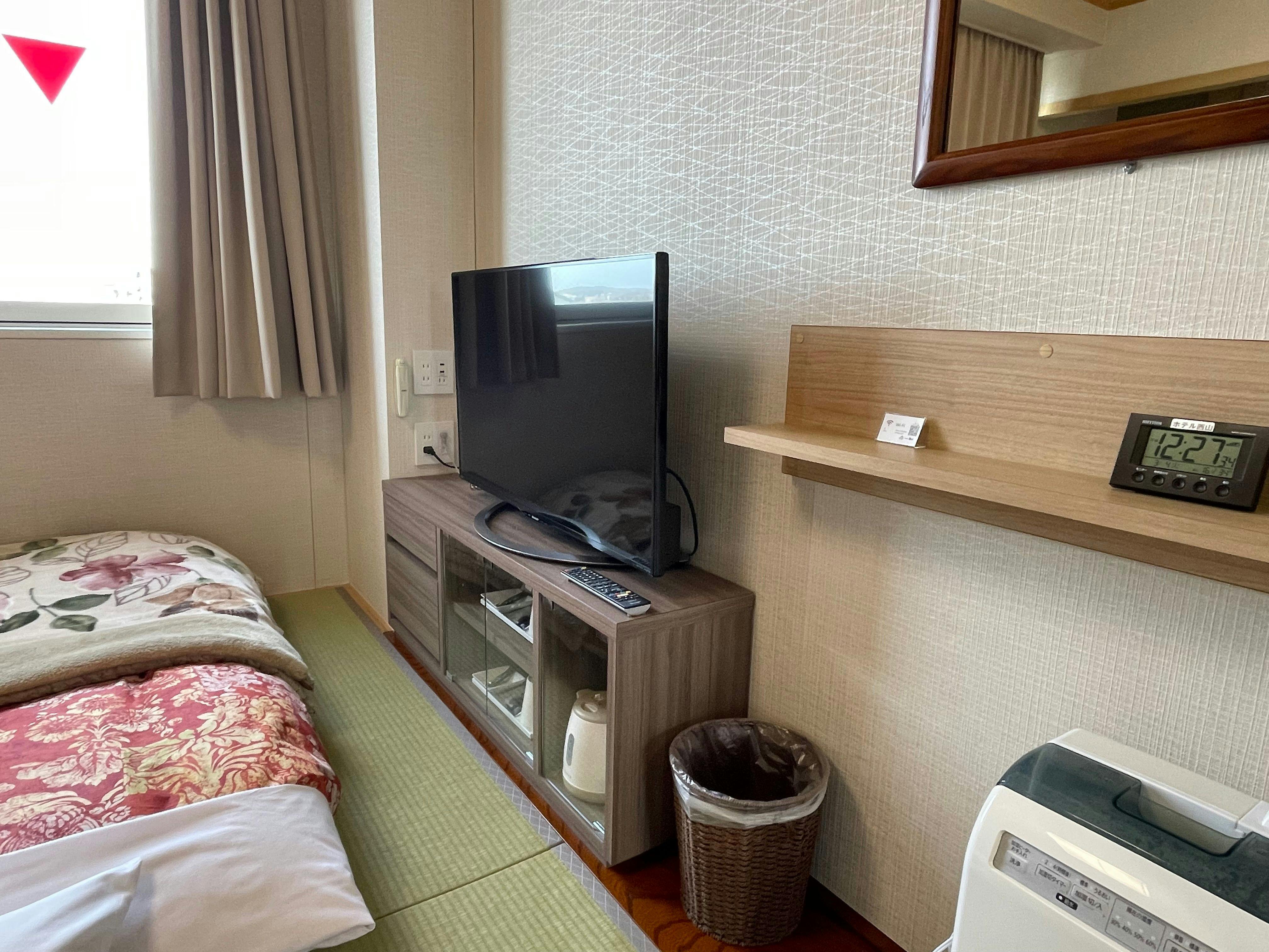 Hotel Nishiyama Minamisoma