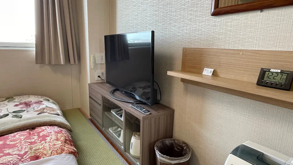 Hotel Nishiyama Minamisoma