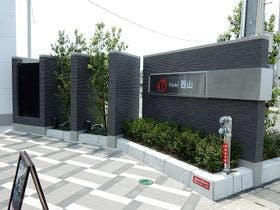 ホテル西山南相馬店