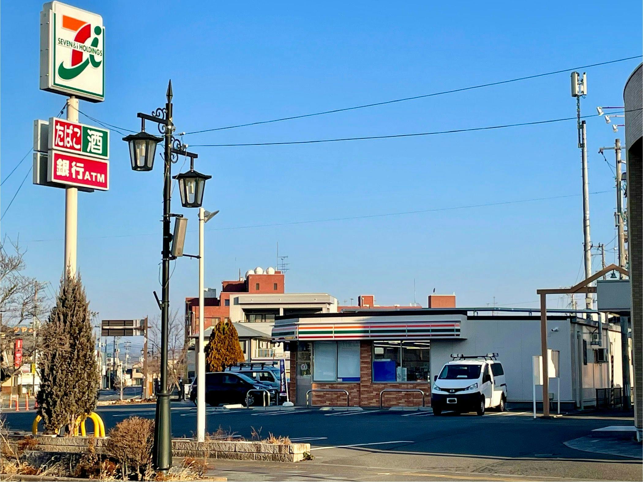 เซเว่นอีเลฟเว่น