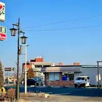 เซเว่นอีเลฟเว่น