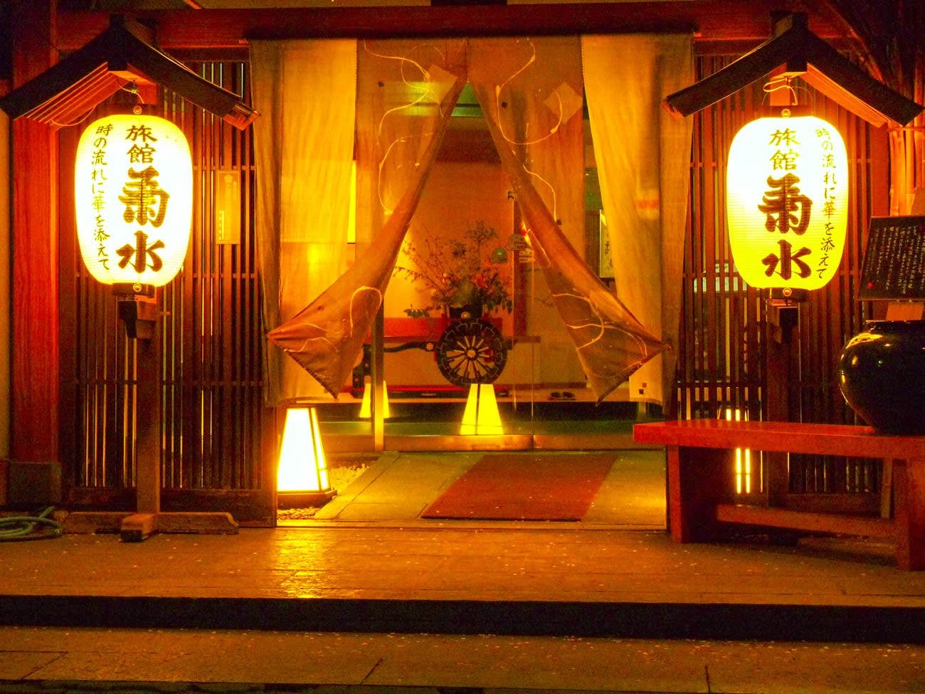 ทางเข้าคิคุซุย