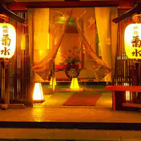 ทางเข้าคิคุซุย