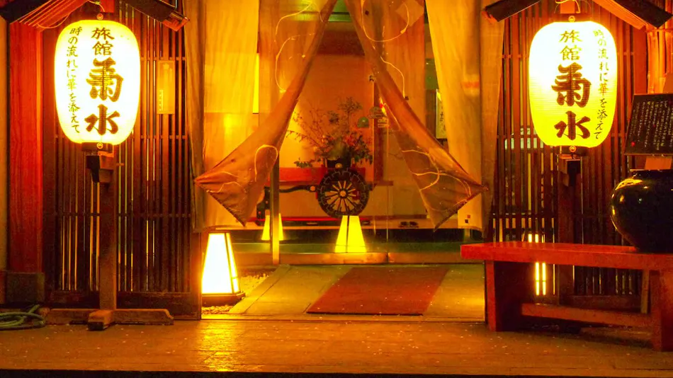 Tokura Kamiyamada Onsen Shunjyuan Kikusui