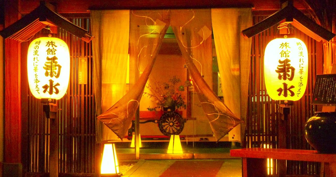 旬樹庵　菊水&nbsp;施設全景