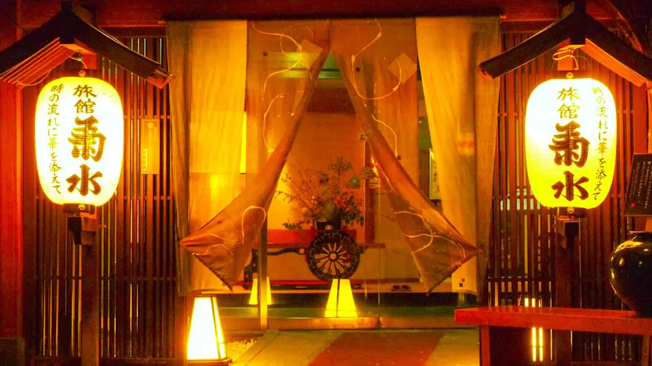 Tokura Kamiyamada Onsen Shunjyuan Kikusui