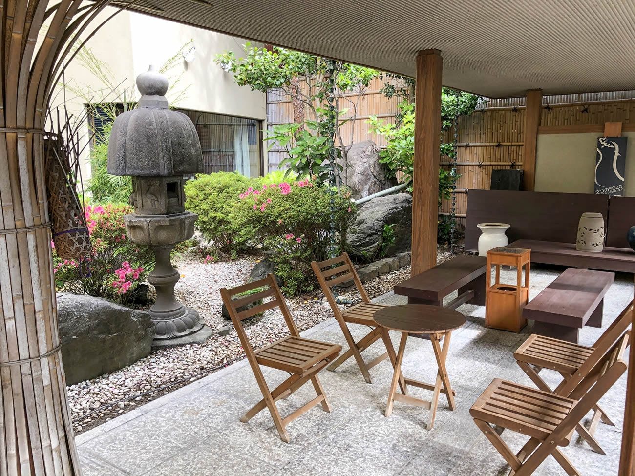 Tokura Kamiyamada Onsen Shunjyuan Kikusui