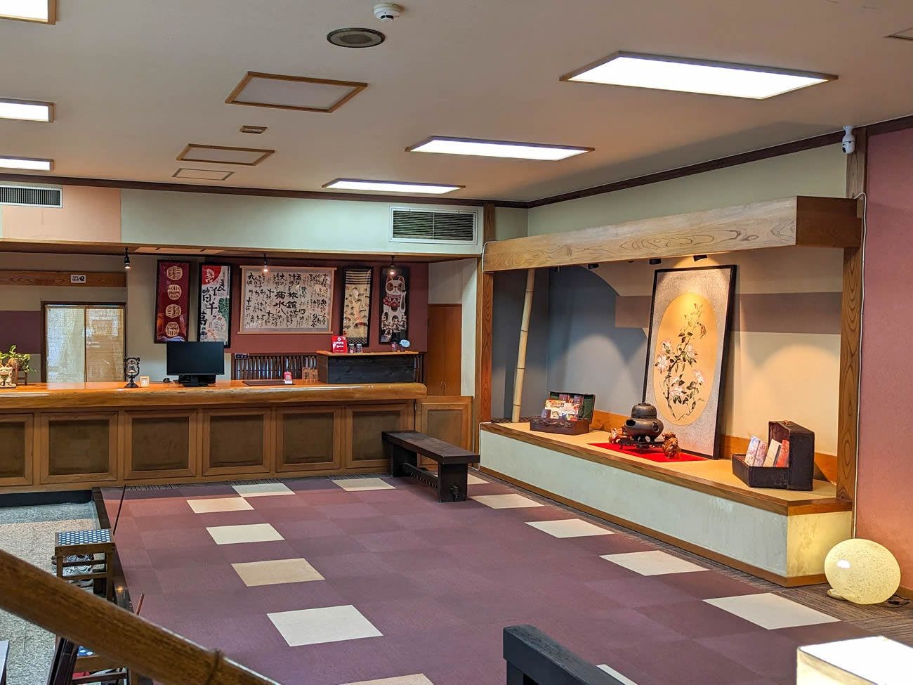 ล็อบบี้