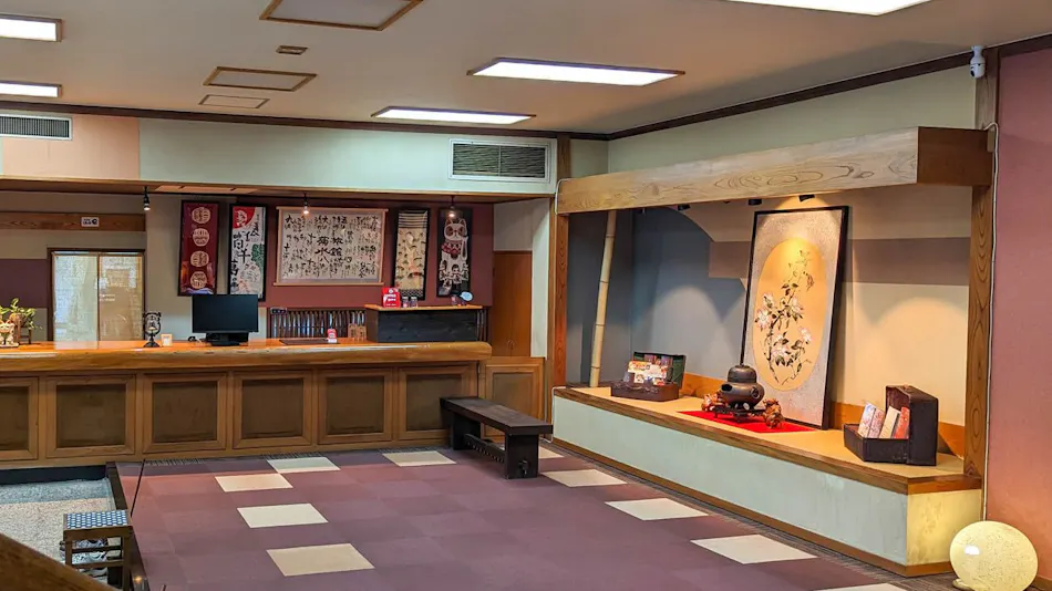 Tokura Kamiyamada Onsen Shunjyuan Kikusui