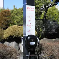 【โรงแรมอาเคเนะ】เครื่องชาร์จรถยนต์ไฟฟ้า