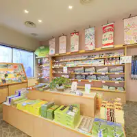 【โรงแรมอาเคเนะ】มุมร้านค้า
