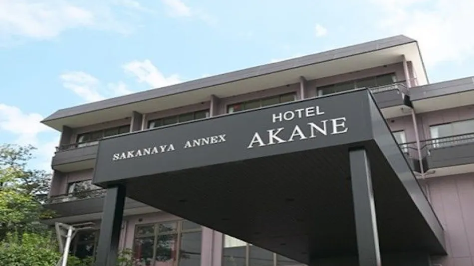 Izu Nagaoka Onsen Hotel Akane