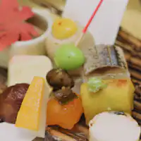 자랑스러운 일본 요리를 즐겨보세요.