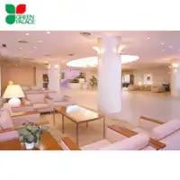 ล็อบบี้