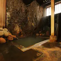 【貸切】洞窟風呂