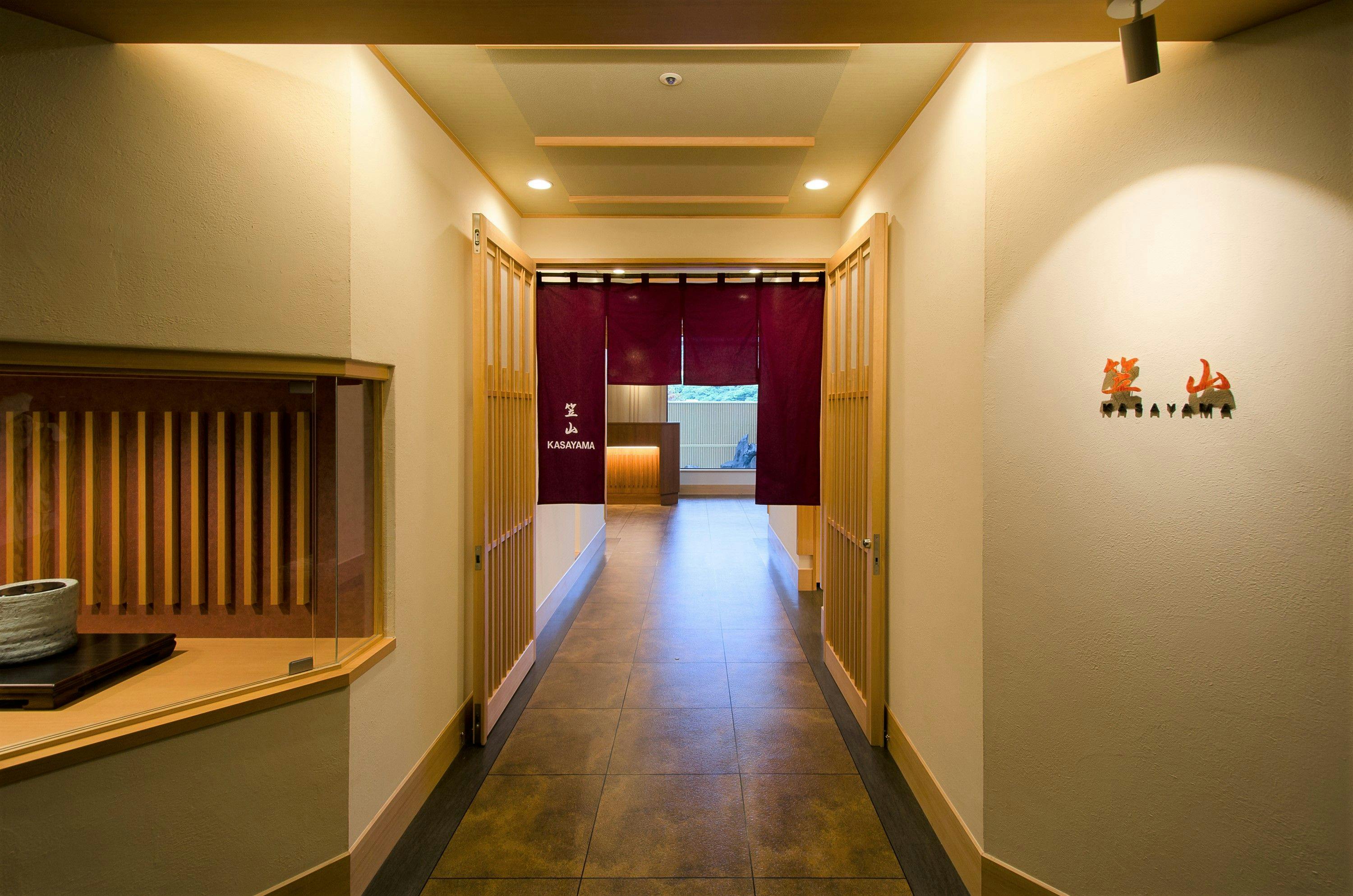 Hagi Kanko Hotel