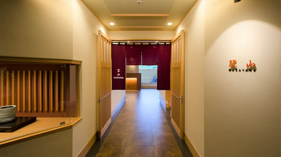 Hagi Kanko Hotel
