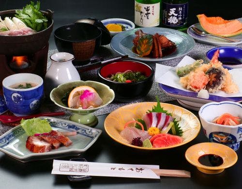 スタンダード★日の出会席