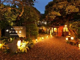 日の出館
