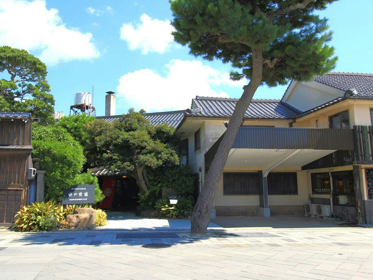 National Registered Tangible Cultural Property Inn Hinodekan