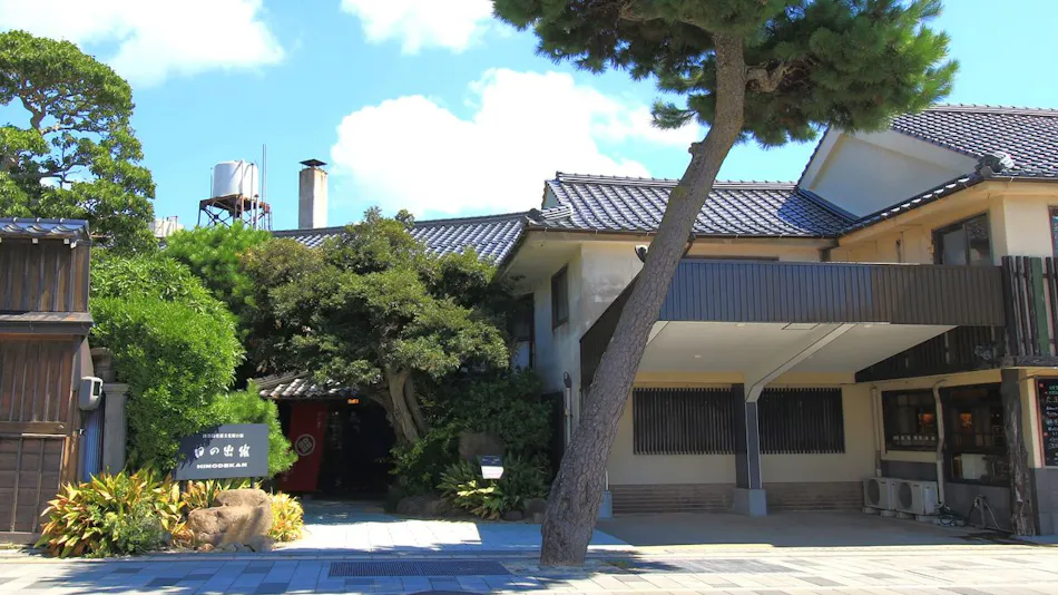 National Registered Tangible Cultural Property Inn Hinodekan