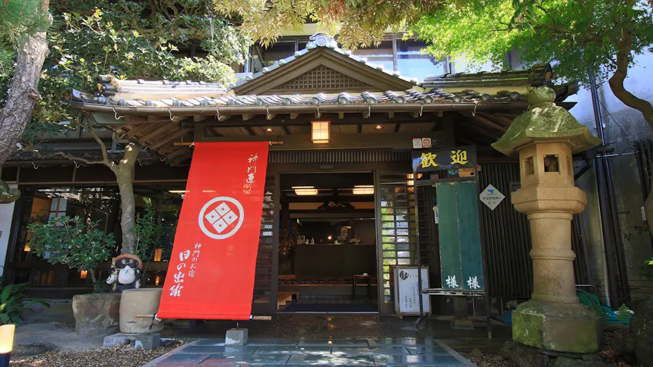 National Registered Tangible Cultural Property Inn Hinodekan
